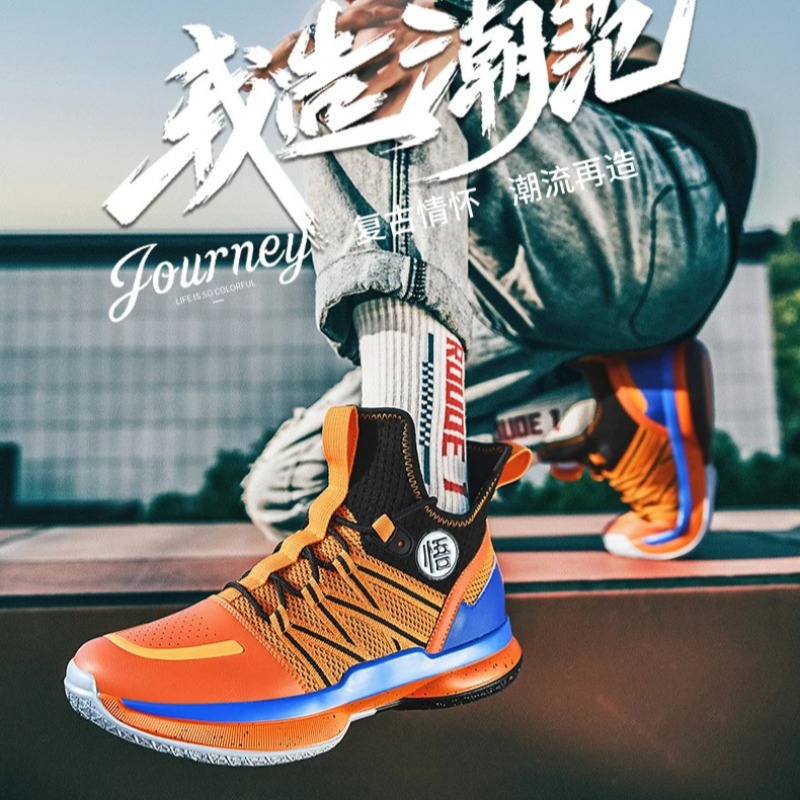 Streetwear Brand Shoes - Роскошные брендовые мужские кроссовки, Лидер продаж,